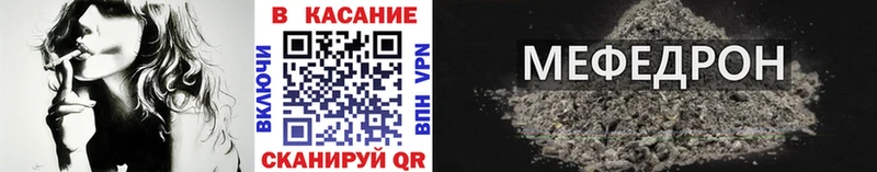 Виды наркотиков купить Майкоп Alpha-PVP Меф Гашиш