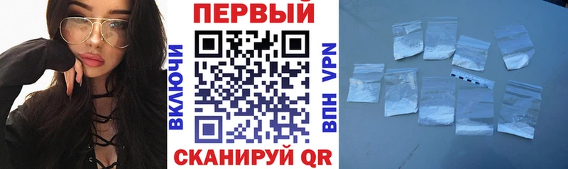 блэк спрут ССЫЛКА  купить  сайты  Майкоп  Амфетамин Розовый 