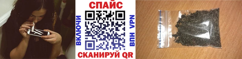 БУТИРАТ 1.4BDO Майкоп