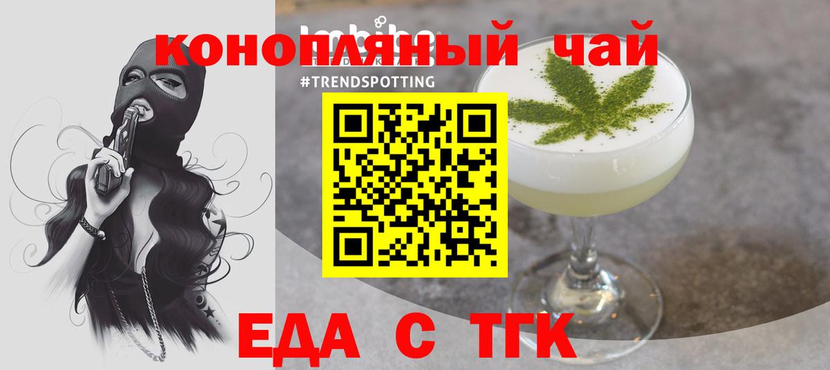 МЕТАМФЕТАМИН Майкоп