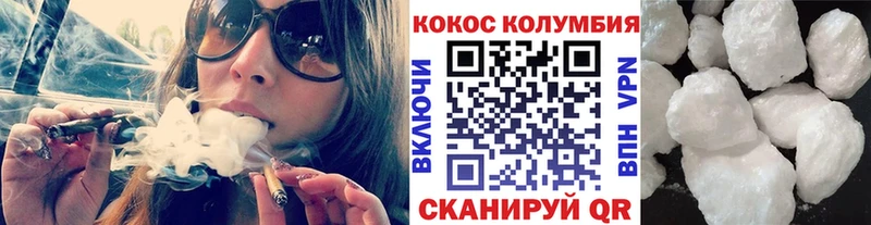 КОКАИН Fish Scale  blacksprut ссылка  Майкоп 