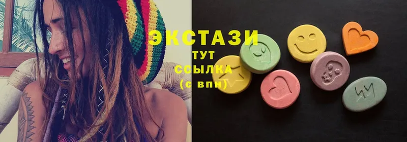 Ecstasy Дубай  kraken ССЫЛКА  Майкоп  как найти закладки 