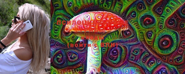мефедрон мука Медвежьегорск