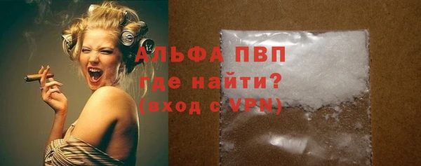 мефедрон мука Медвежьегорск
