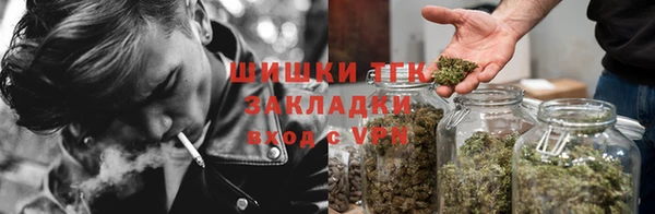 мефедрон мука Медвежьегорск
