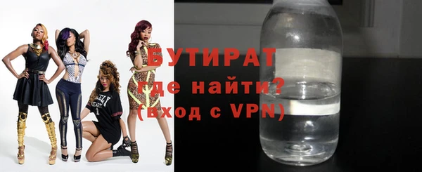 скорость mdpv Мегион