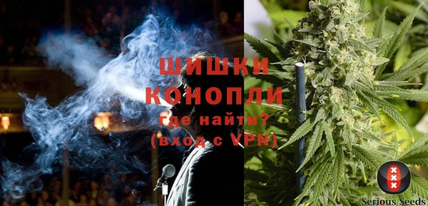 мефедрон мука Медвежьегорск