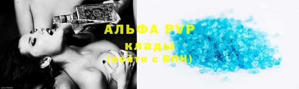 мефедрон мука Медвежьегорск