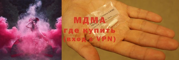 мдпв Мурманск