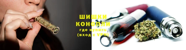 скорость mdpv Мегион