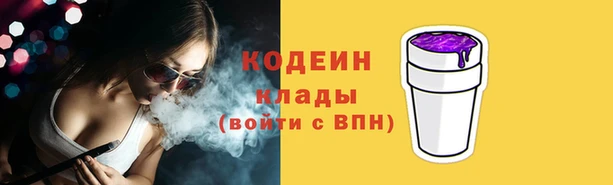 скорость mdpv Мегион