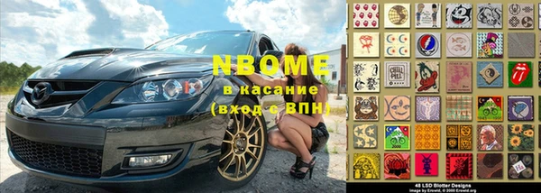 мефедрон мука Медвежьегорск