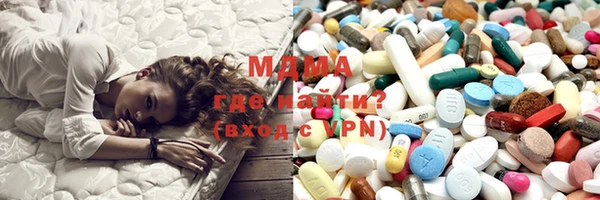 мефедрон мука Медвежьегорск