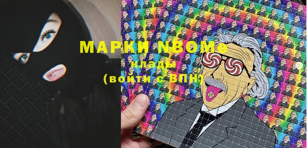 скорость mdpv Мегион