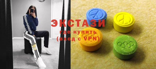 мефедрон мука Медвежьегорск