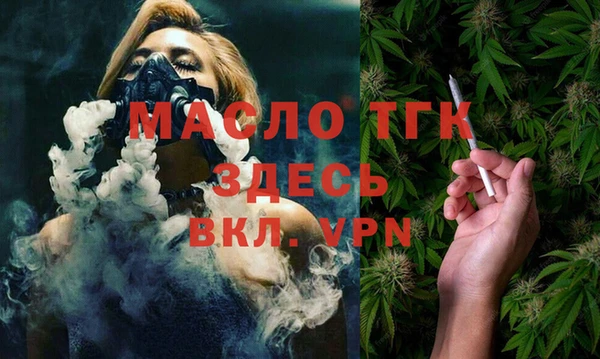 мефедрон мука Медвежьегорск