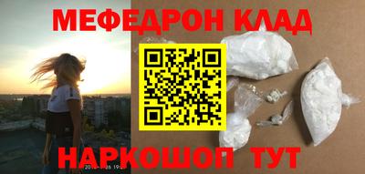 прущие грибы Гагарин