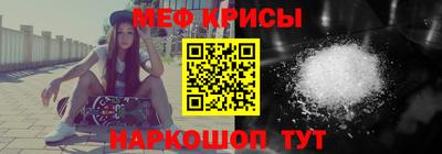 ПСИЛОЦИБИНОВЫЕ ГРИБЫ Бузулук