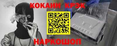 мдма Гай