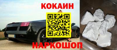 прущие грибы Гагарин