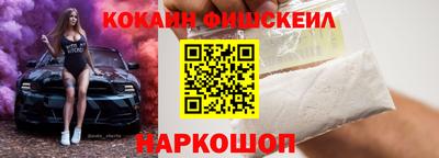 первитин Гатчина