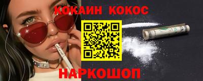 прущие грибы Гагарин