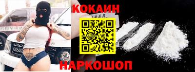 первитин Гатчина
