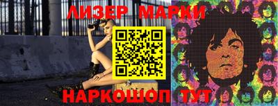 первитин Гатчина