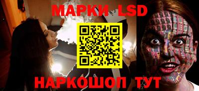 прущие грибы Гагарин