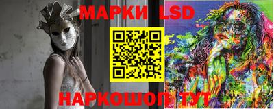 первитин Гатчина