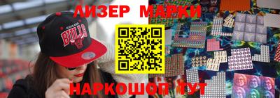 mix Бугуруслан