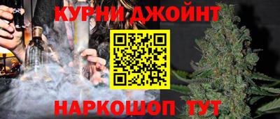 первитин Гатчина