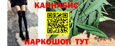 мдма Гай