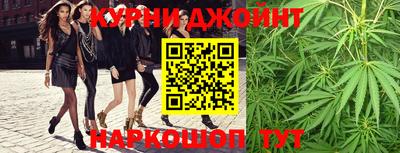 первитин Гатчина