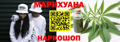 прущий лед Будённовск