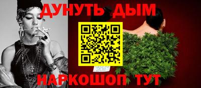мдма Гай