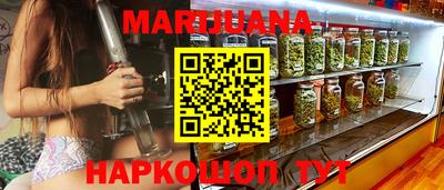 первитин Гатчина