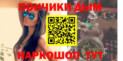 первитин Гатчина