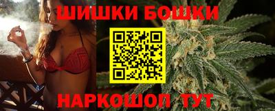 первитин Гатчина