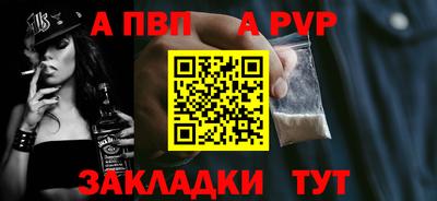 прущие грибы Гагарин