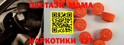 прущие грибы Гагарин