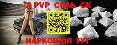 прущие грибы Гагарин