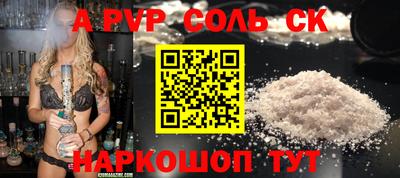 мдма Гай