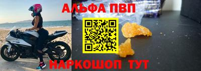 прущие грибы Гагарин