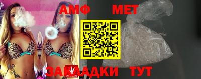 прущие грибы Гагарин