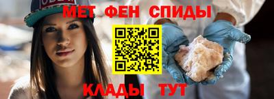 прущие грибы Гагарин
