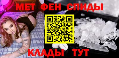 прущий лед Будённовск