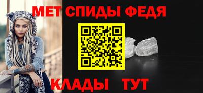 ПСИЛОЦИБИНОВЫЕ ГРИБЫ Бузулук