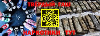 mix Бугуруслан