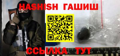 первитин Гатчина